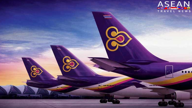 Thai Airways